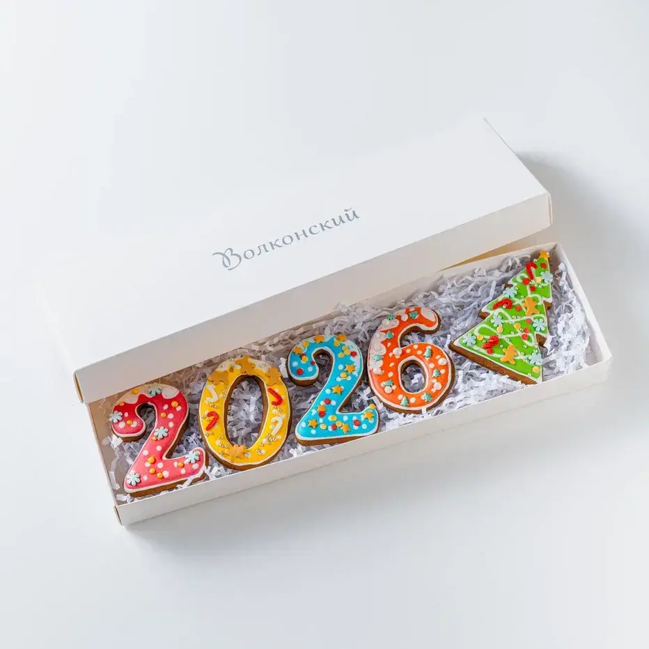 Печенье пряничное 2026